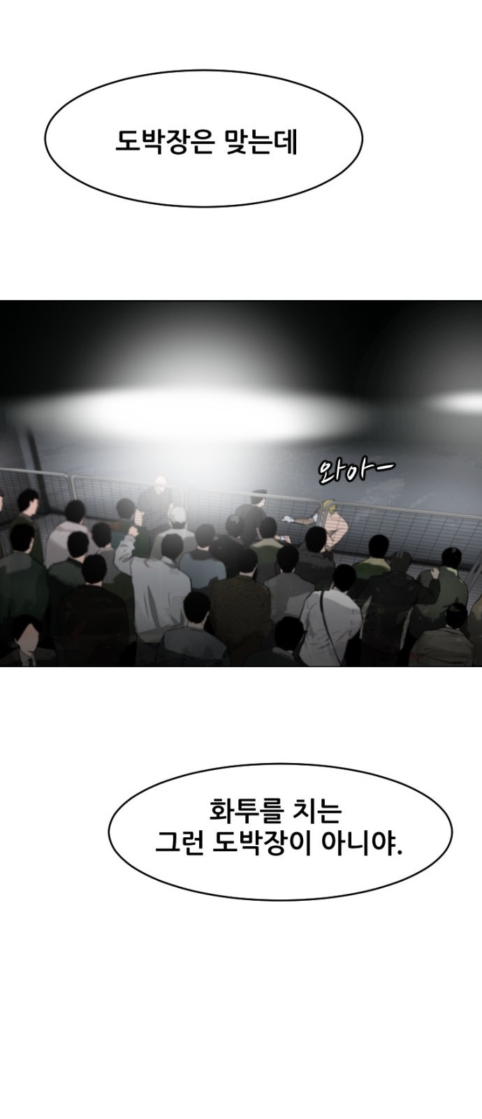 30 페이지