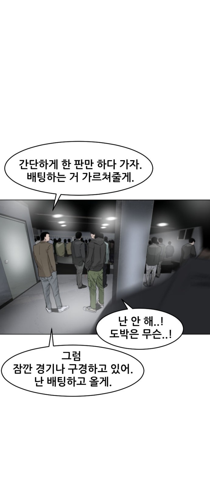 33 페이지