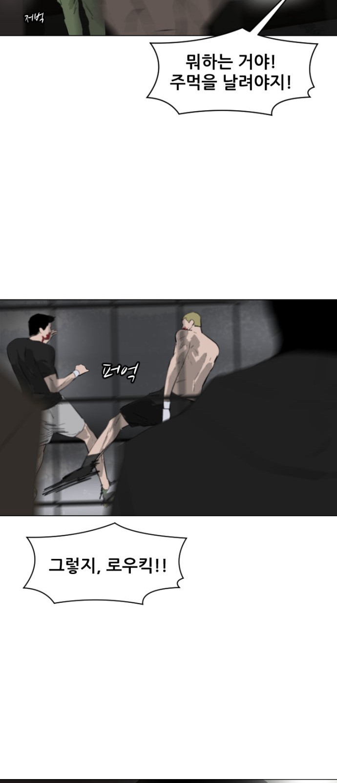 35 페이지