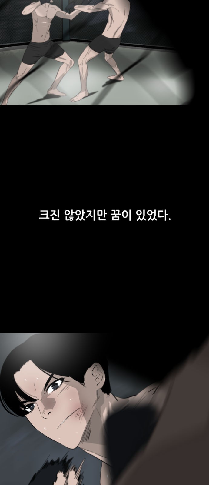 37 페이지