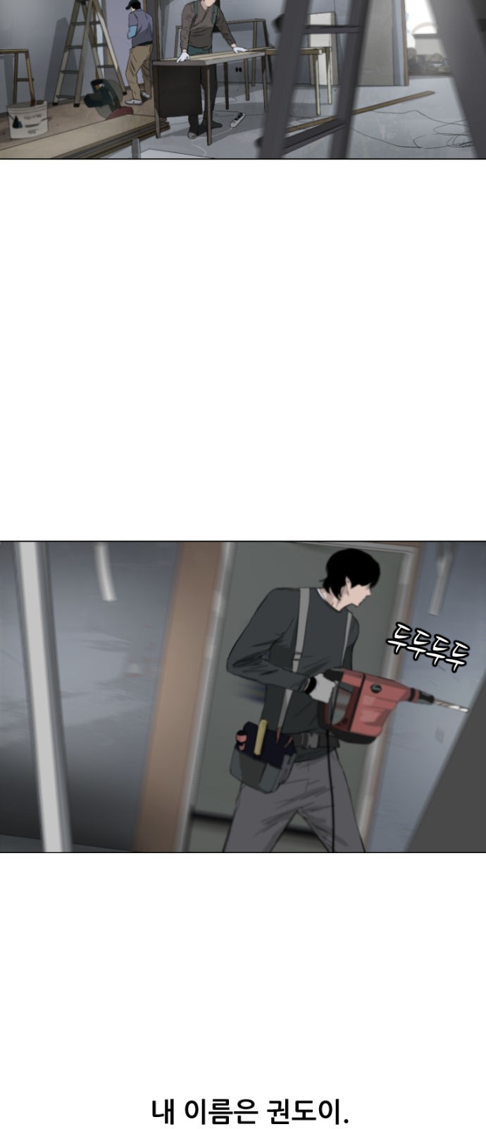 5 페이지