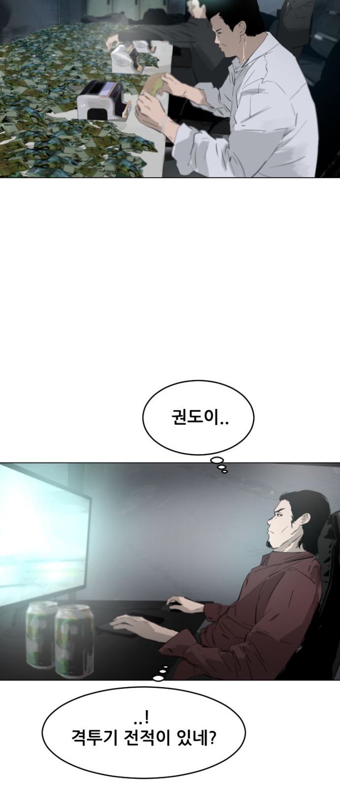 41 페이지