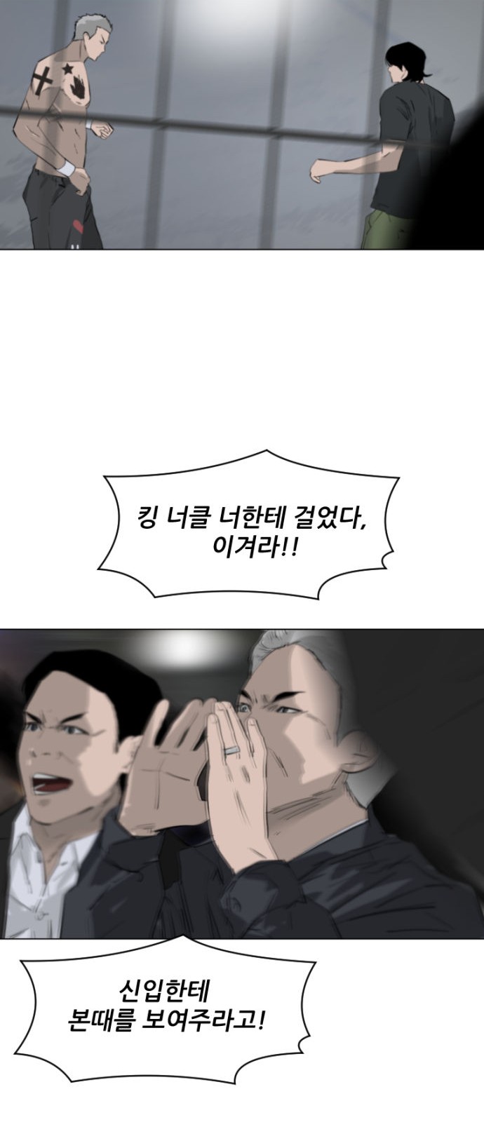 64 페이지
