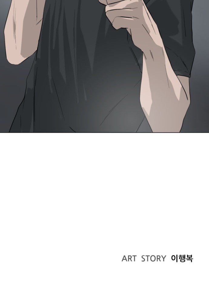 89 페이지