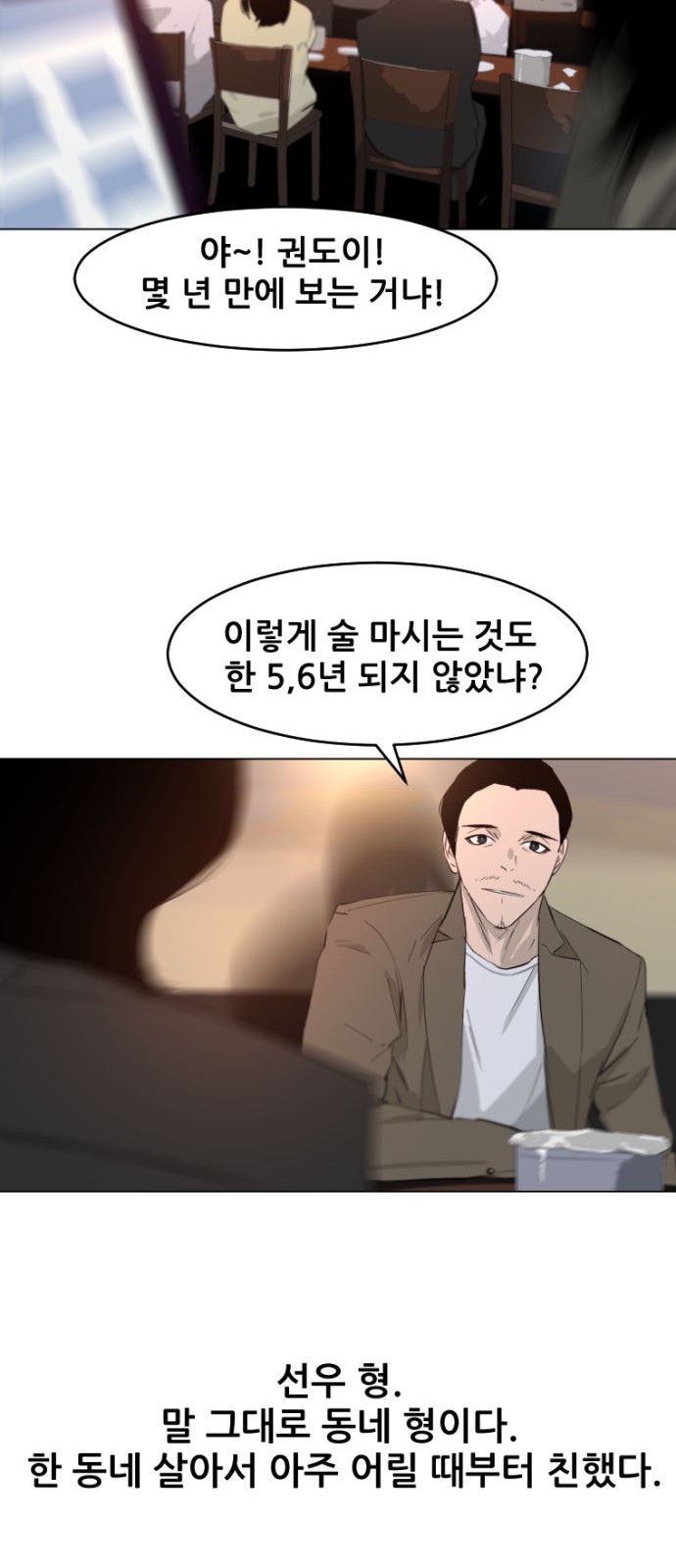 10 페이지