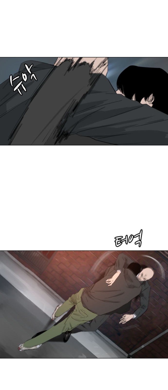 21 페이지