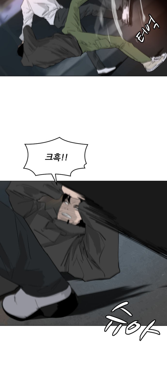 33 페이지
