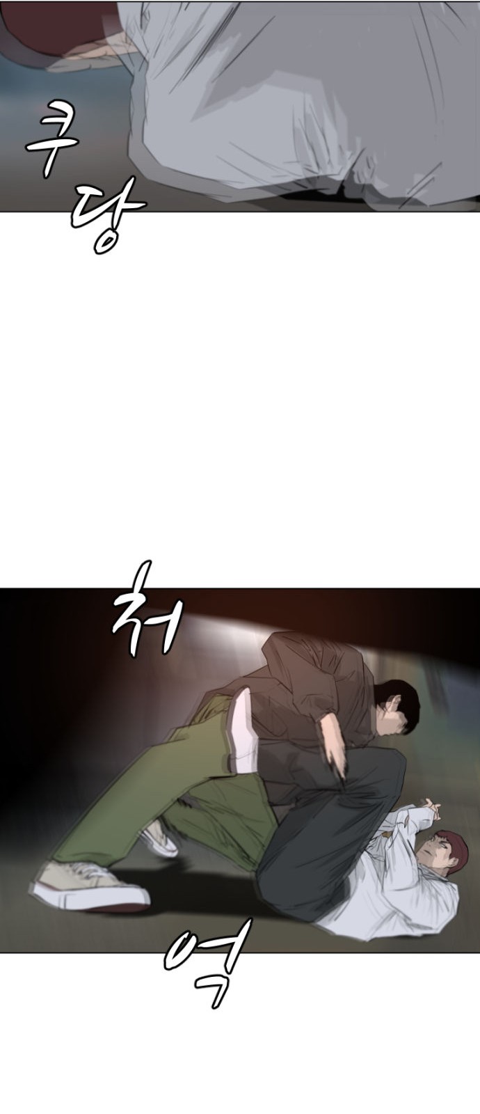36 페이지