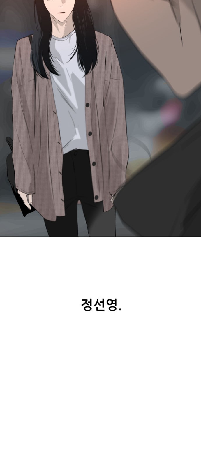 65 페이지