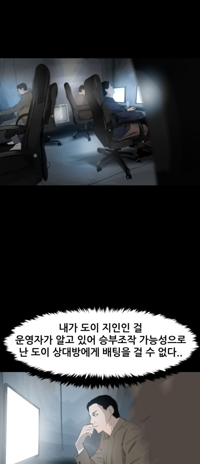 50 페이지