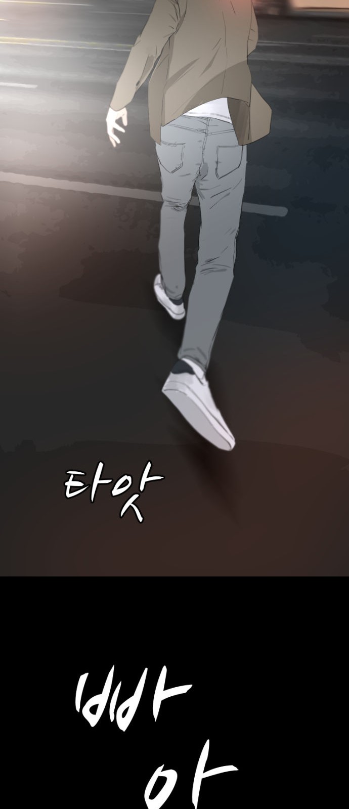 62 페이지