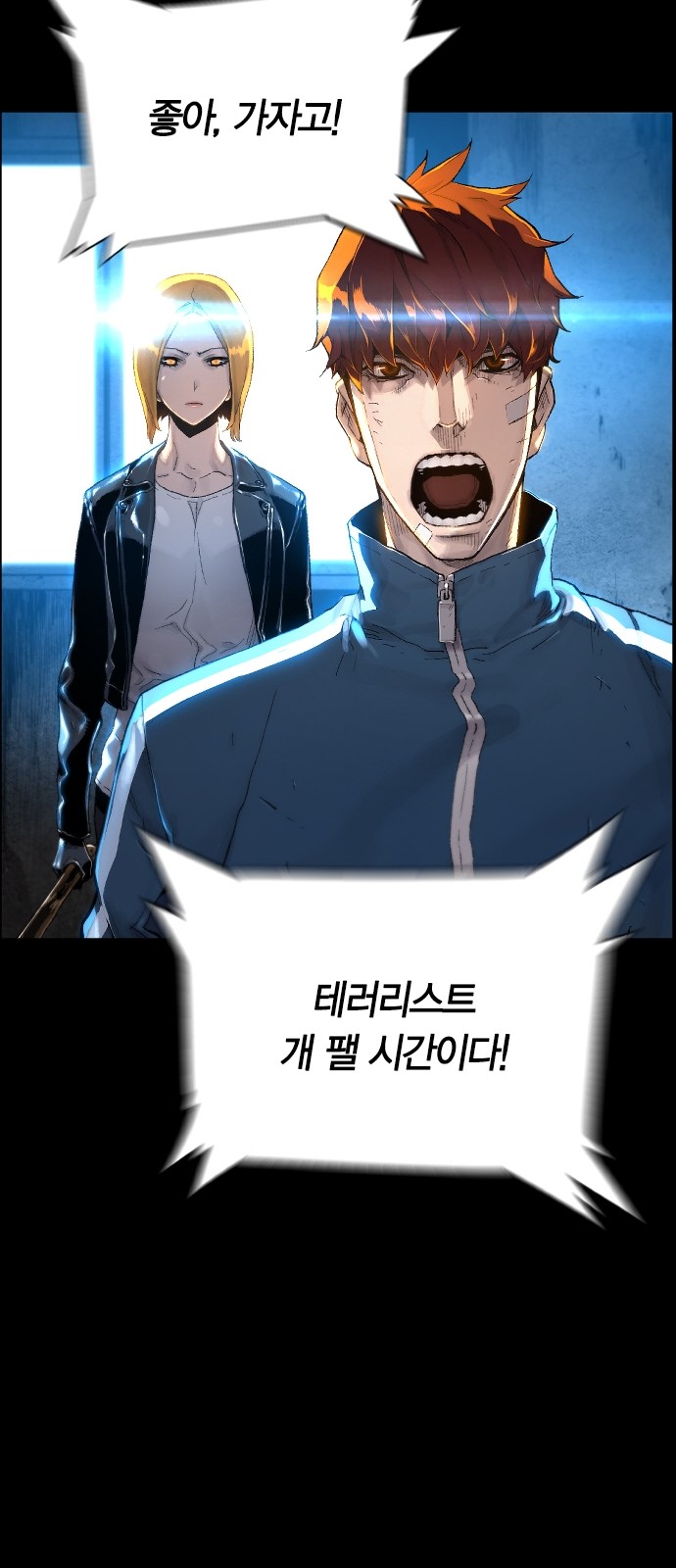 21 페이지