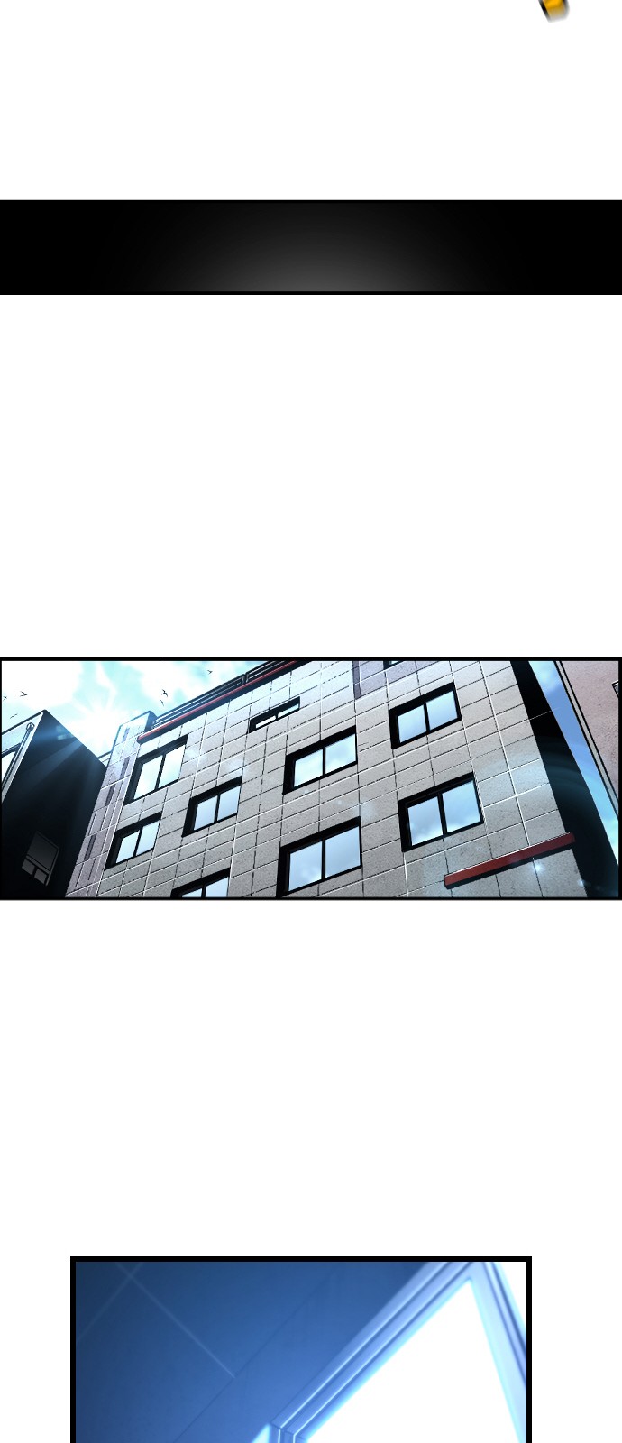 104 페이지