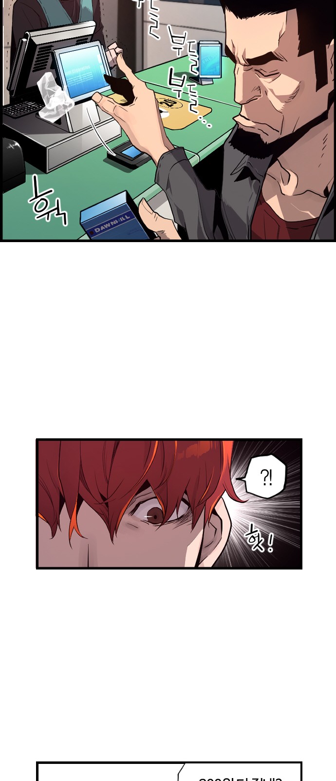 17 페이지