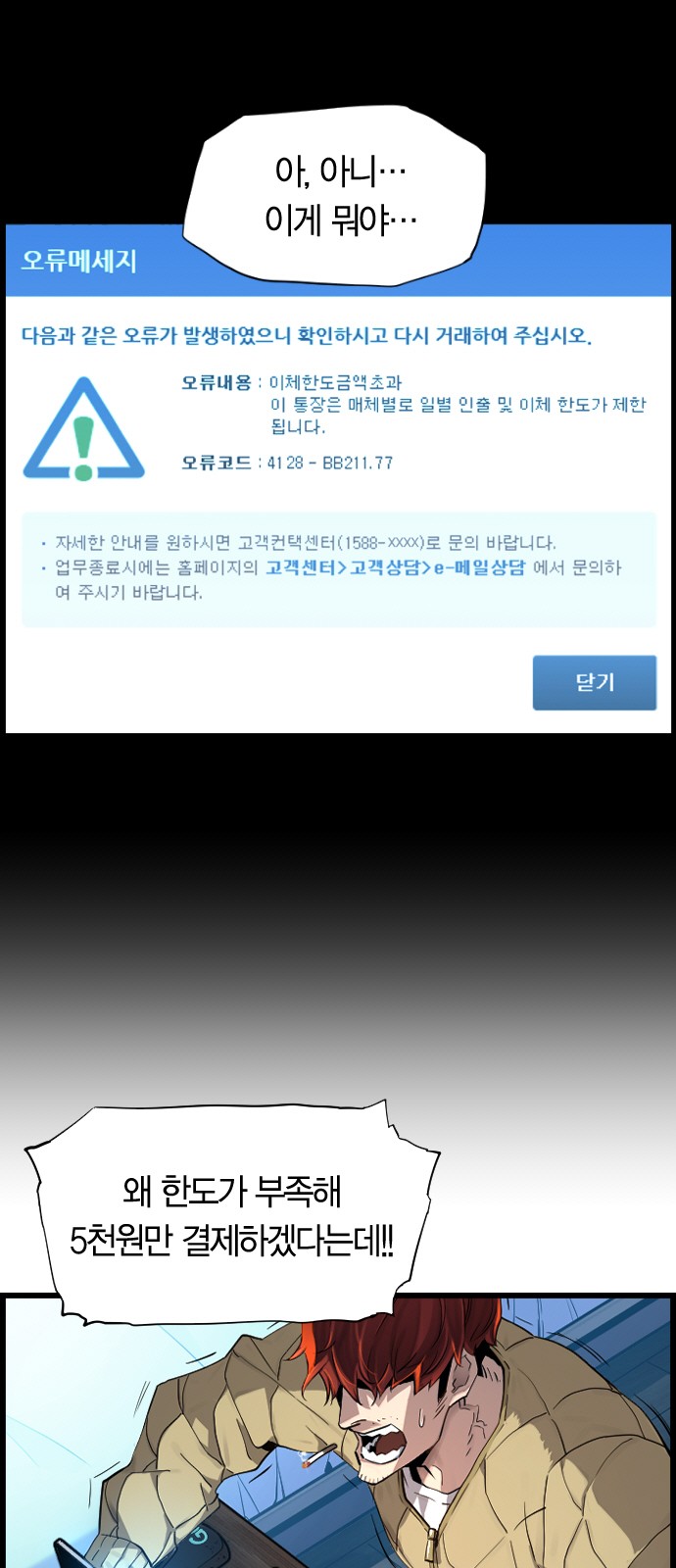 3 페이지