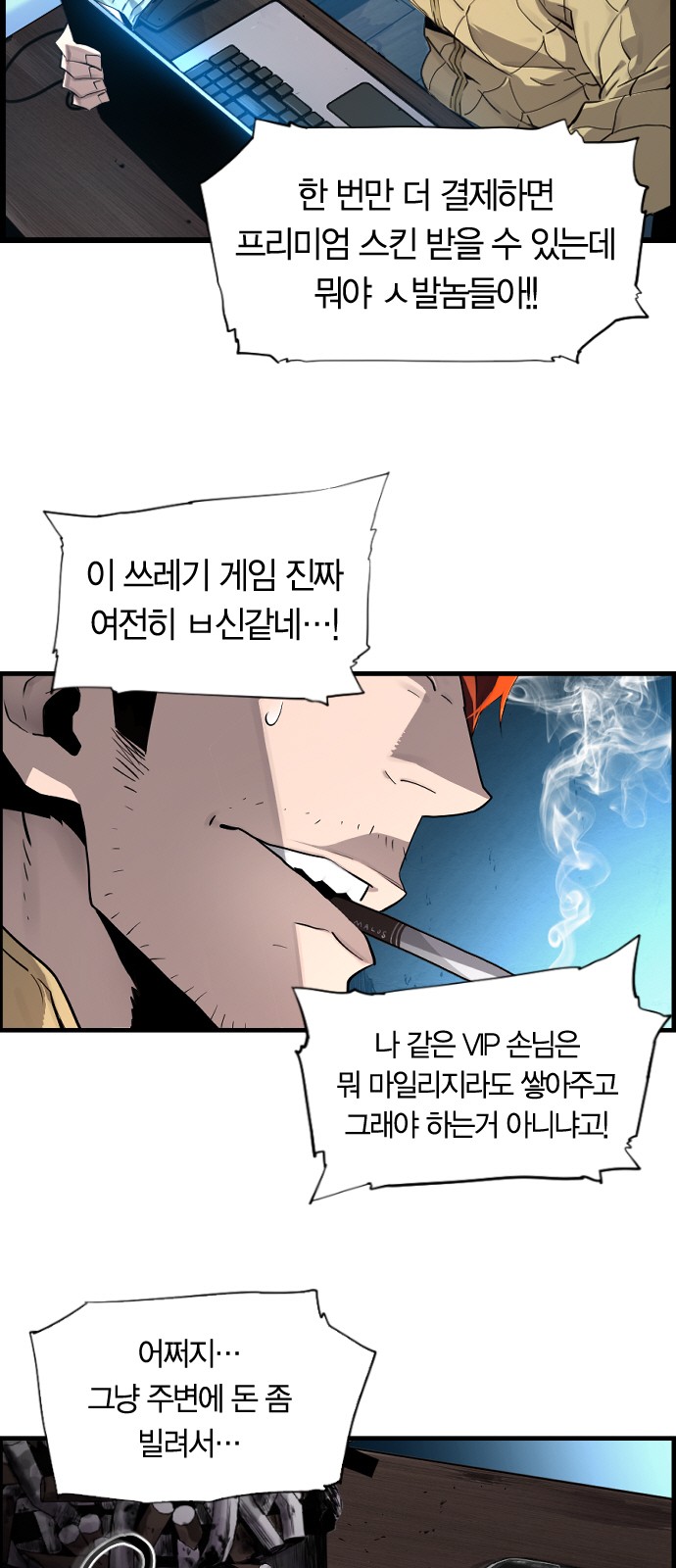 4 페이지