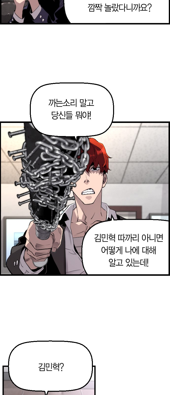10 페이지
