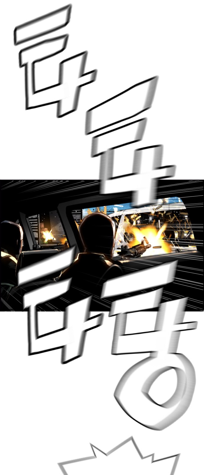 59 페이지