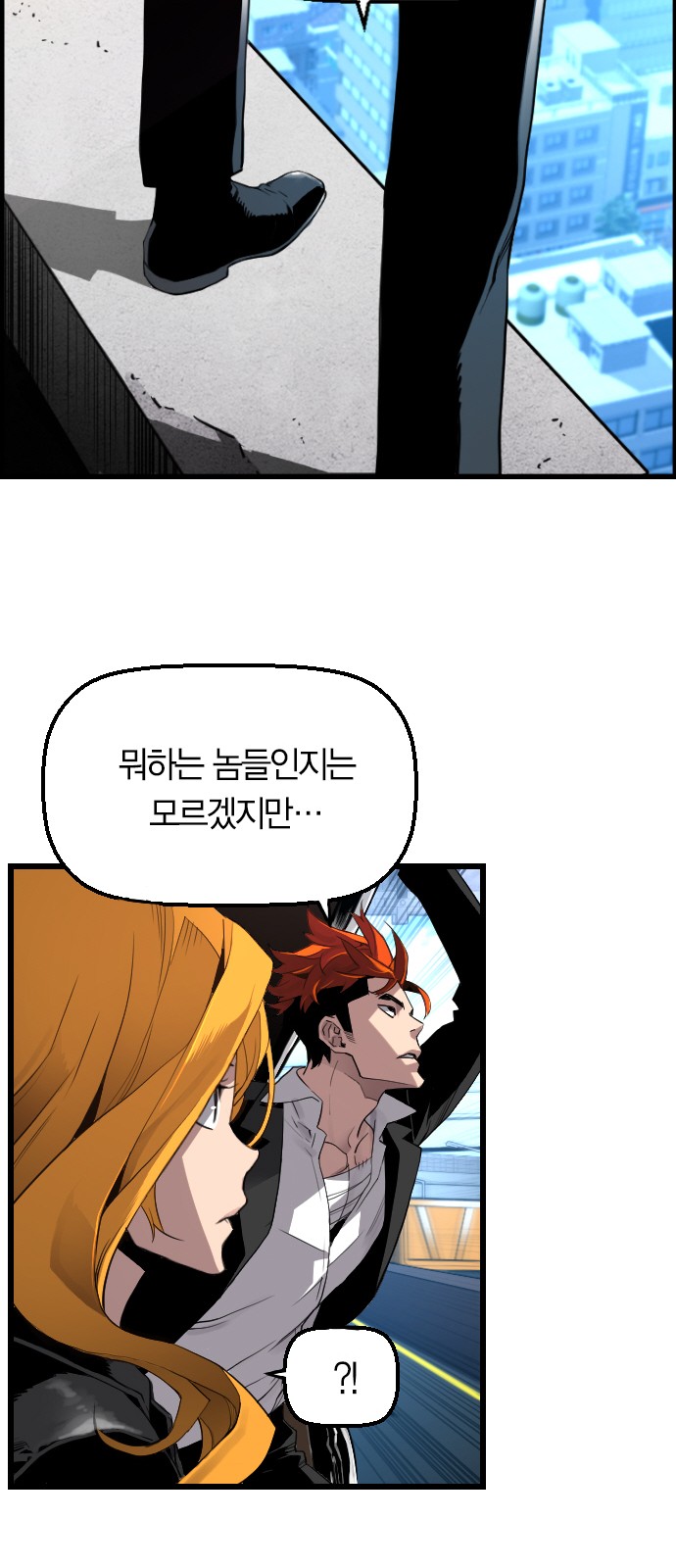 72 페이지