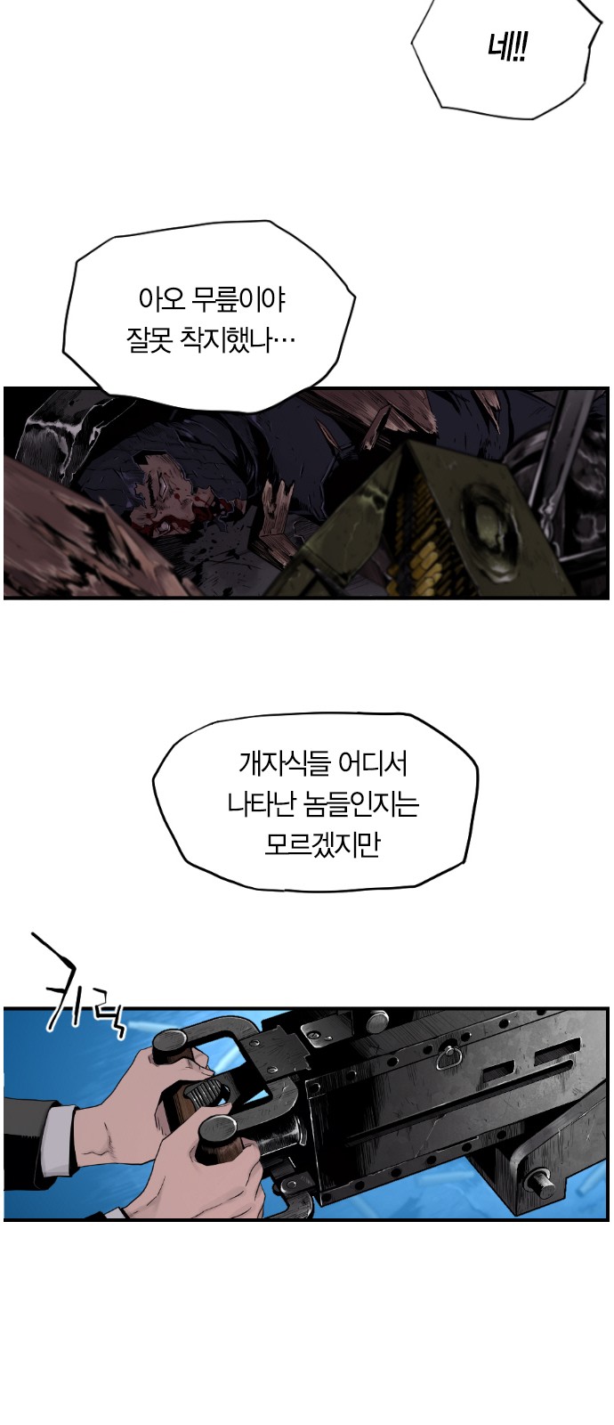 15 페이지