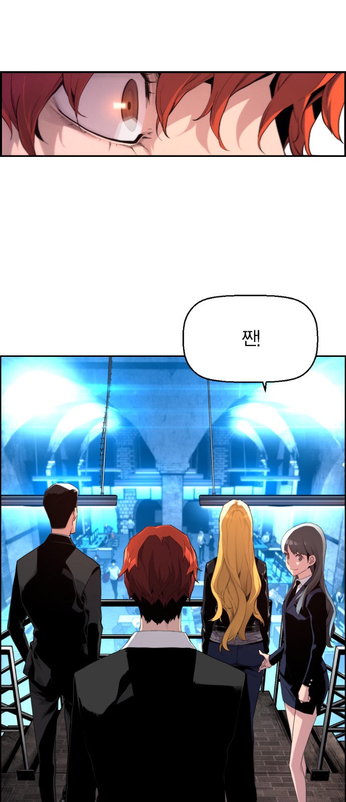 40 페이지