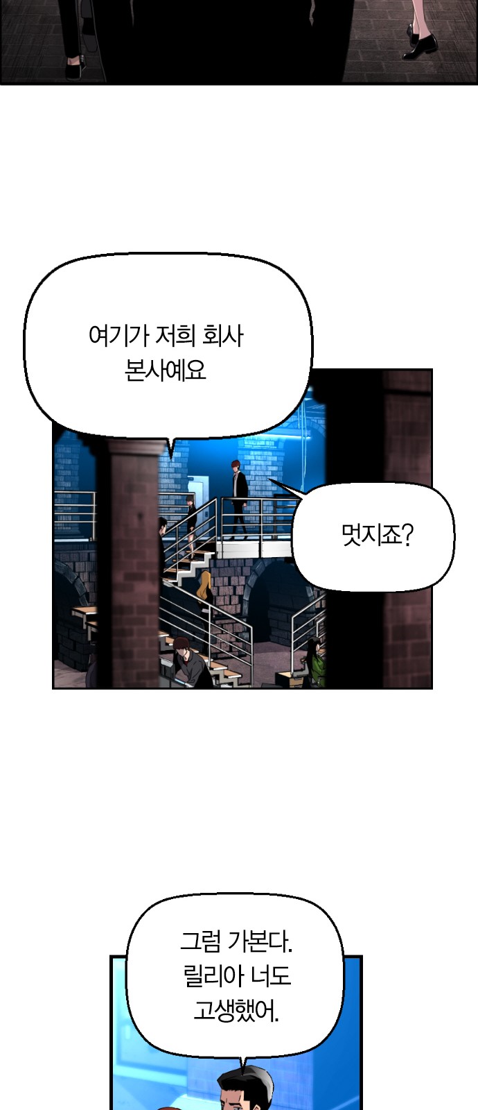 41 페이지