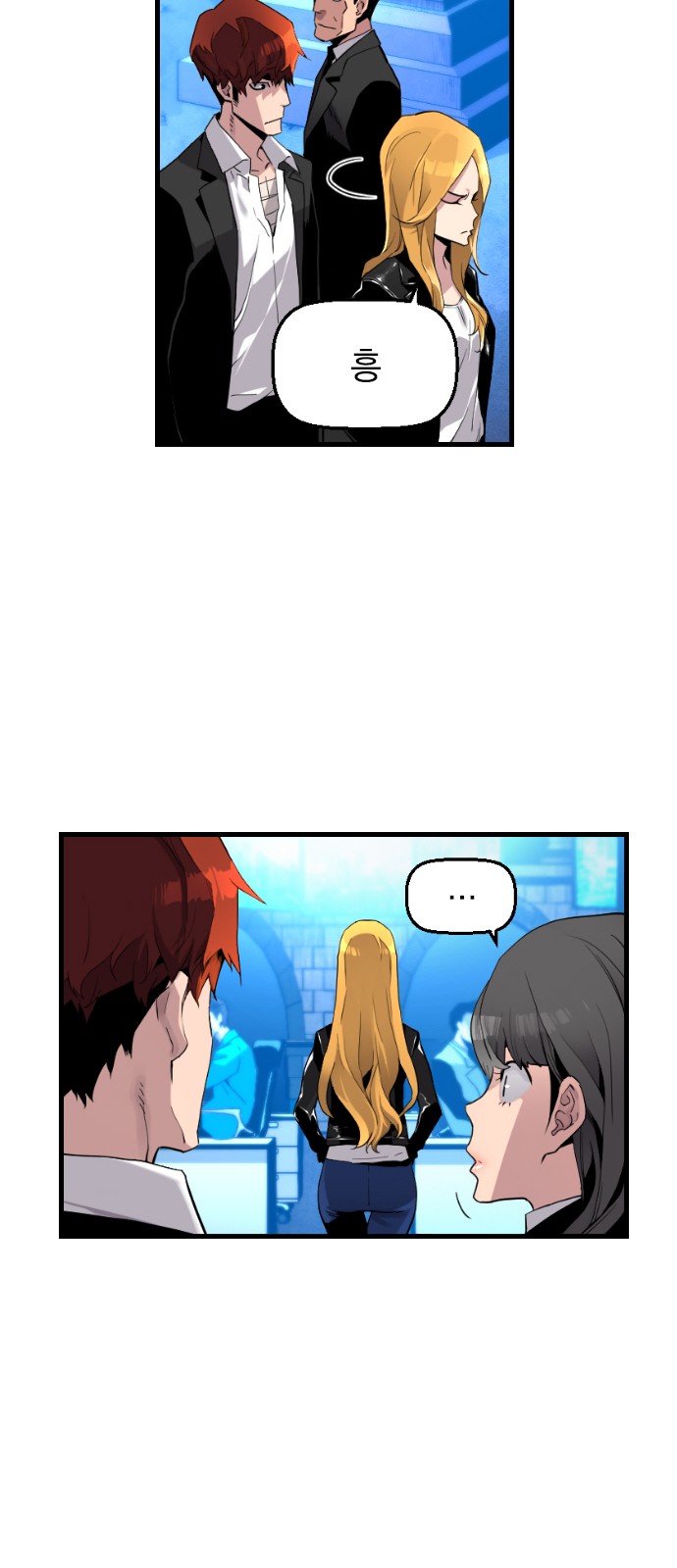 42 페이지
