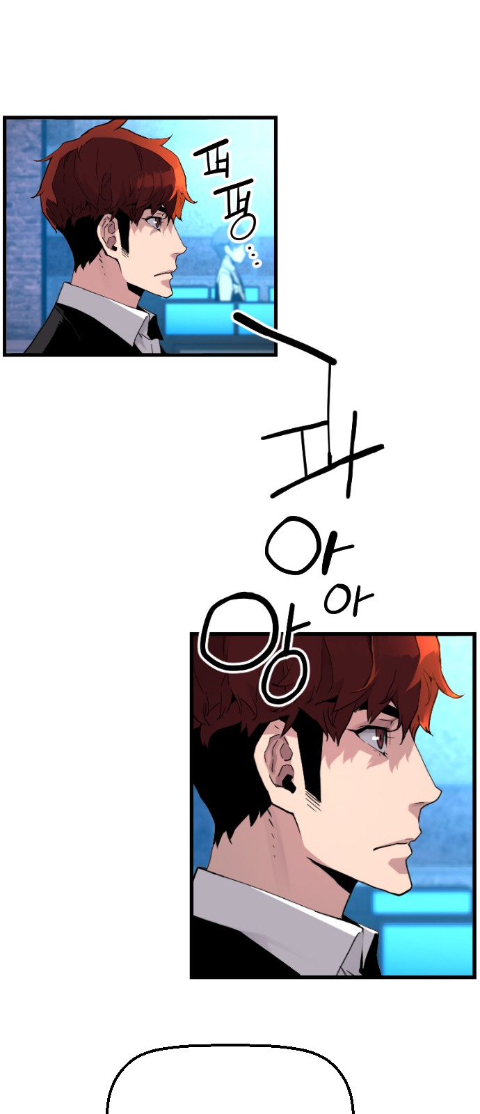 50 페이지