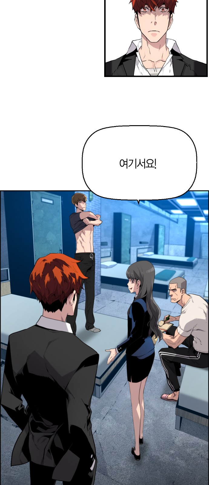 14 페이지
