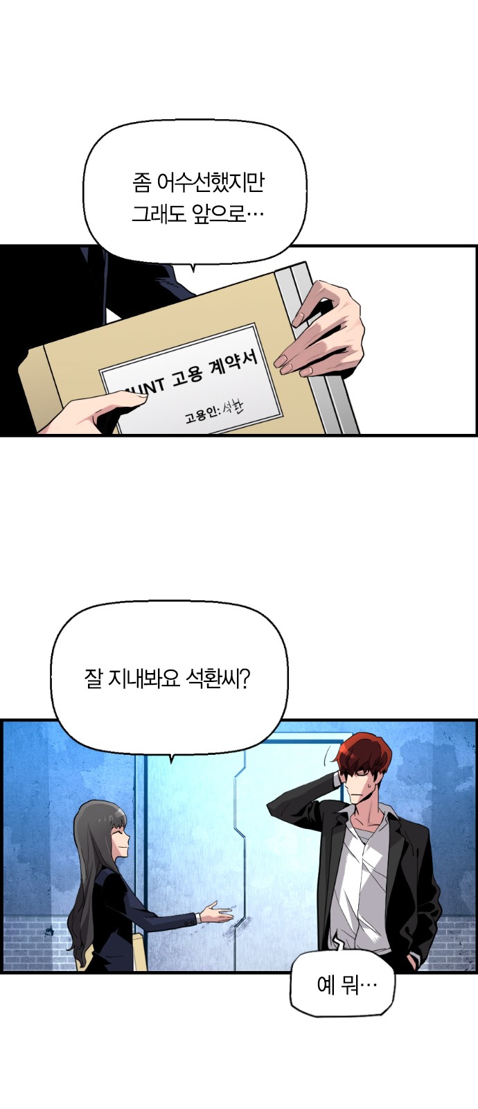 17 페이지