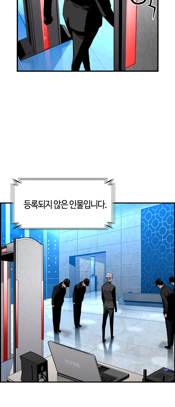 40 페이지