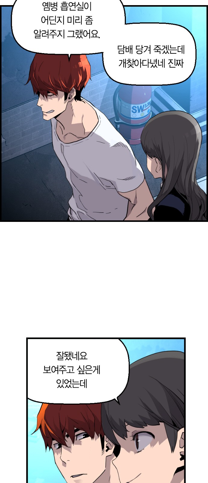 10 페이지