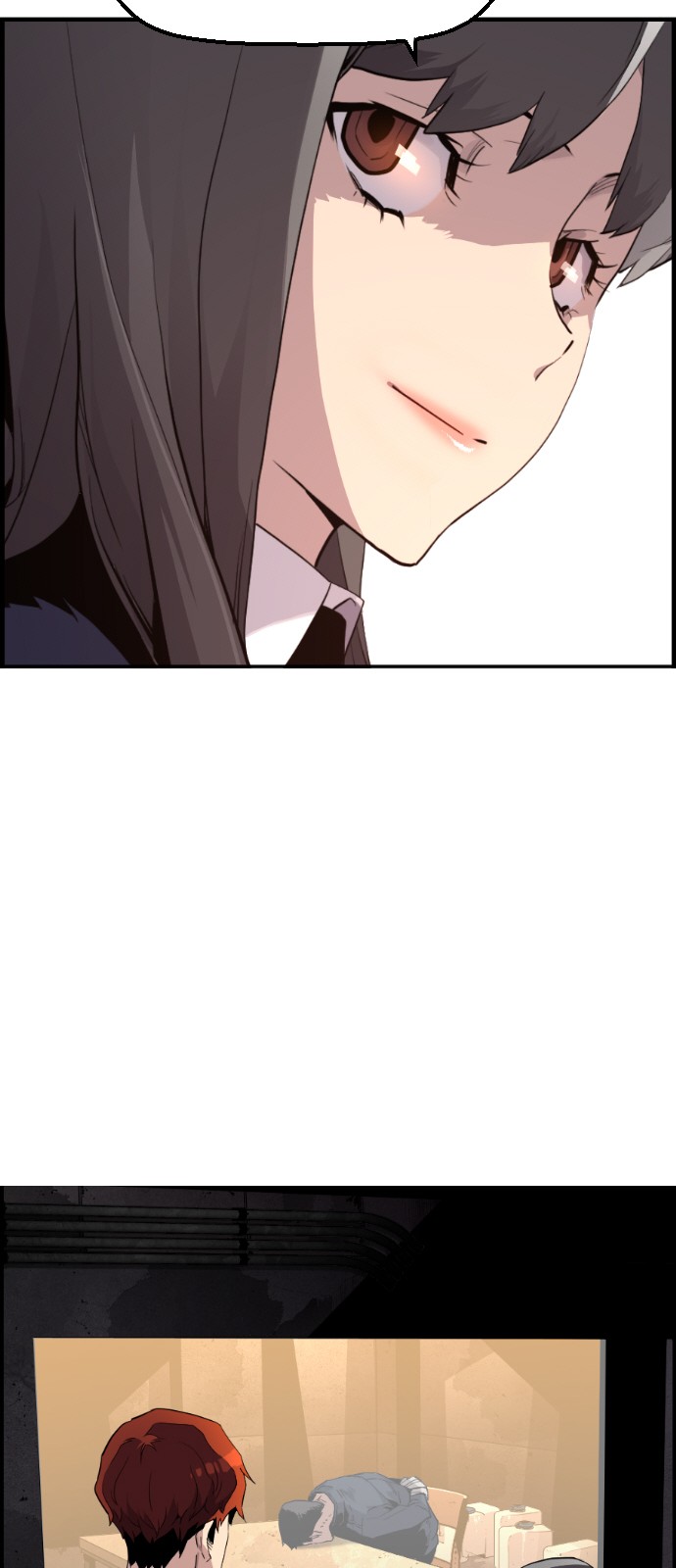 12 페이지