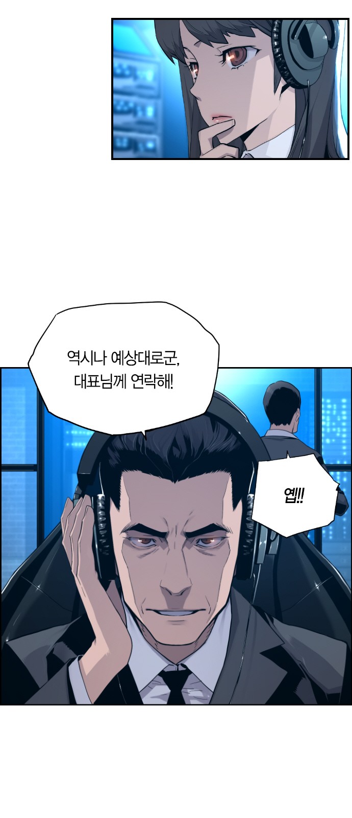 7 페이지