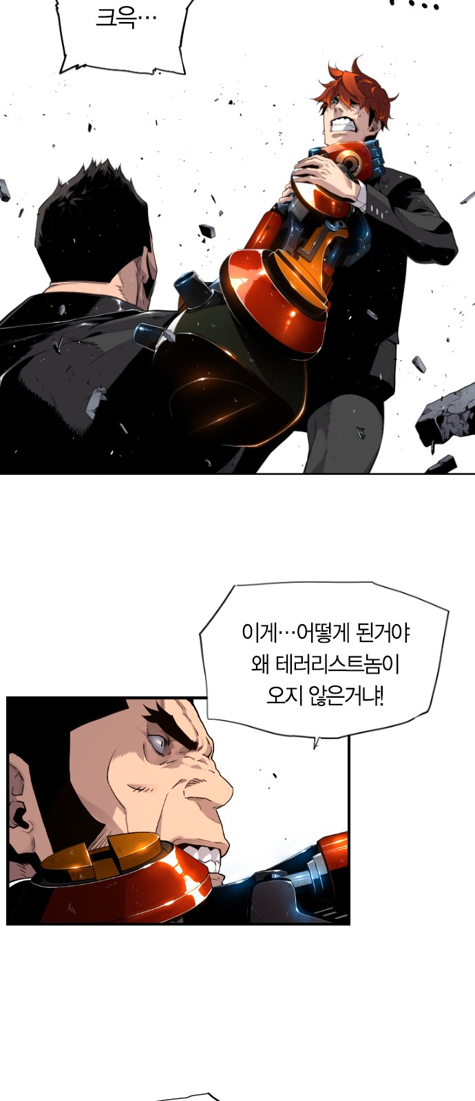 34 페이지