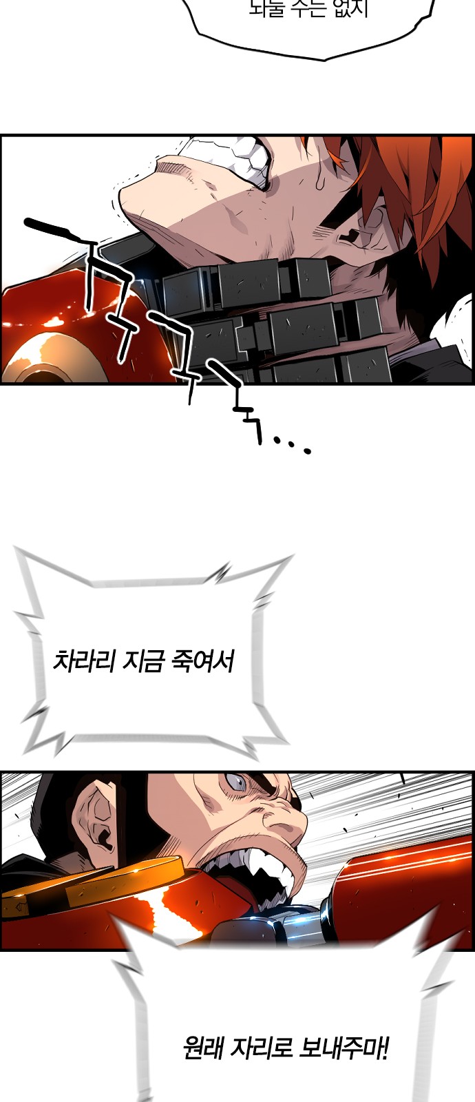 47 페이지