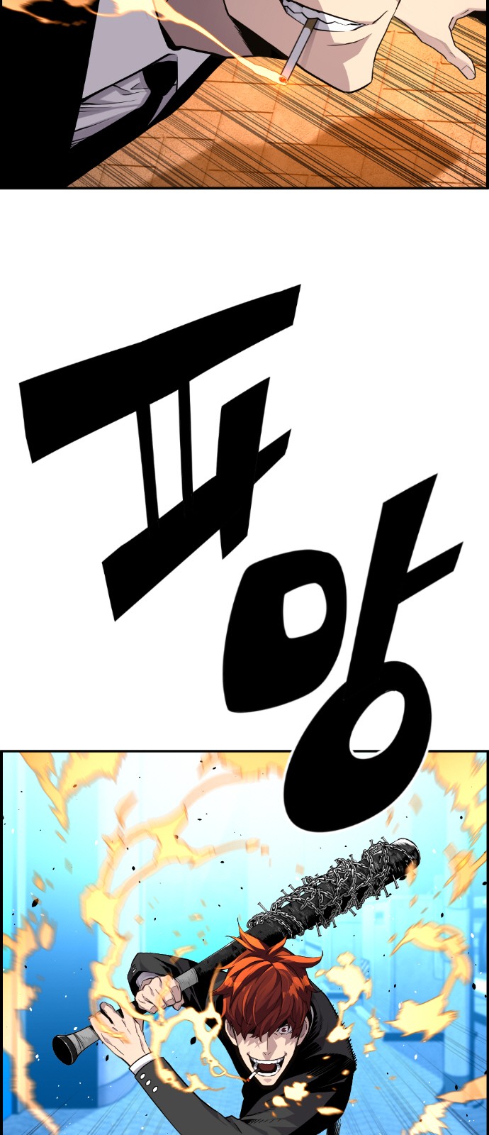 9 페이지