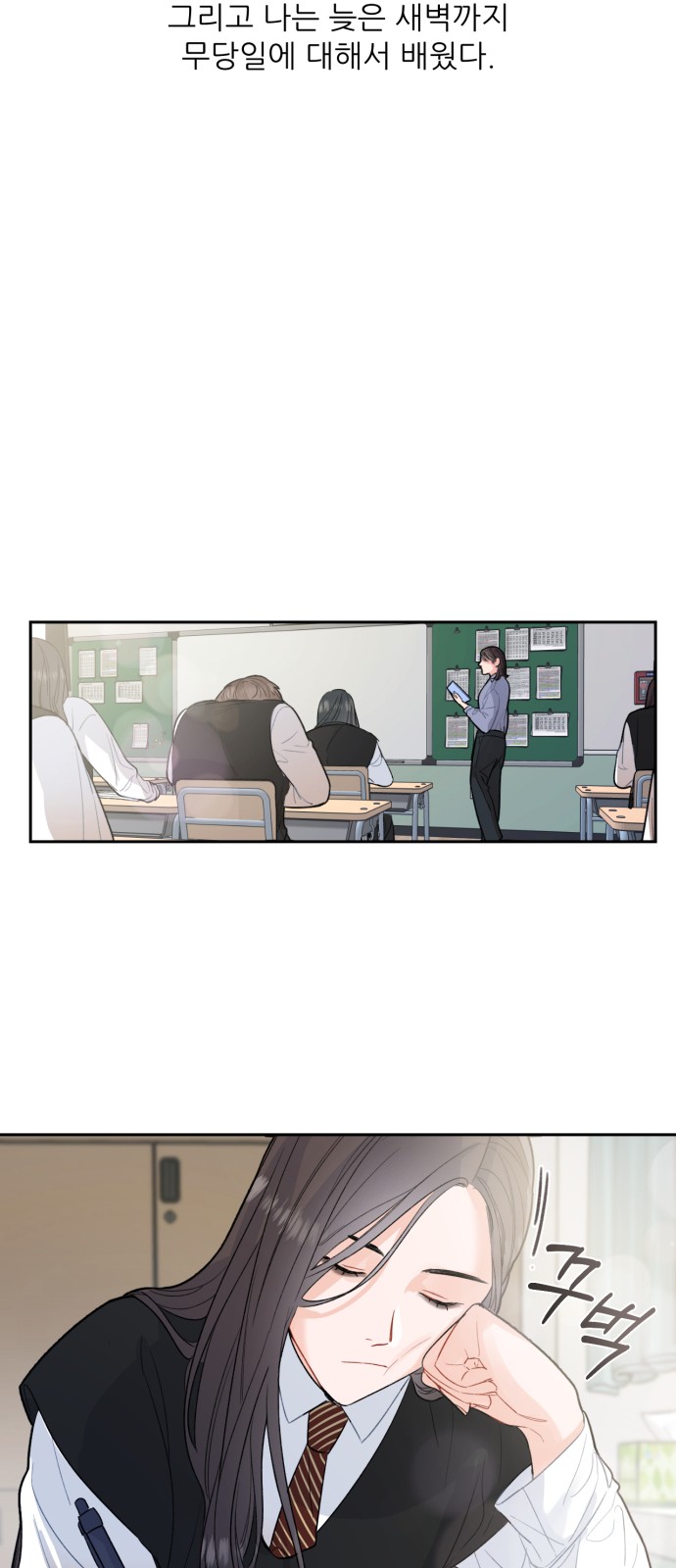 37 페이지
