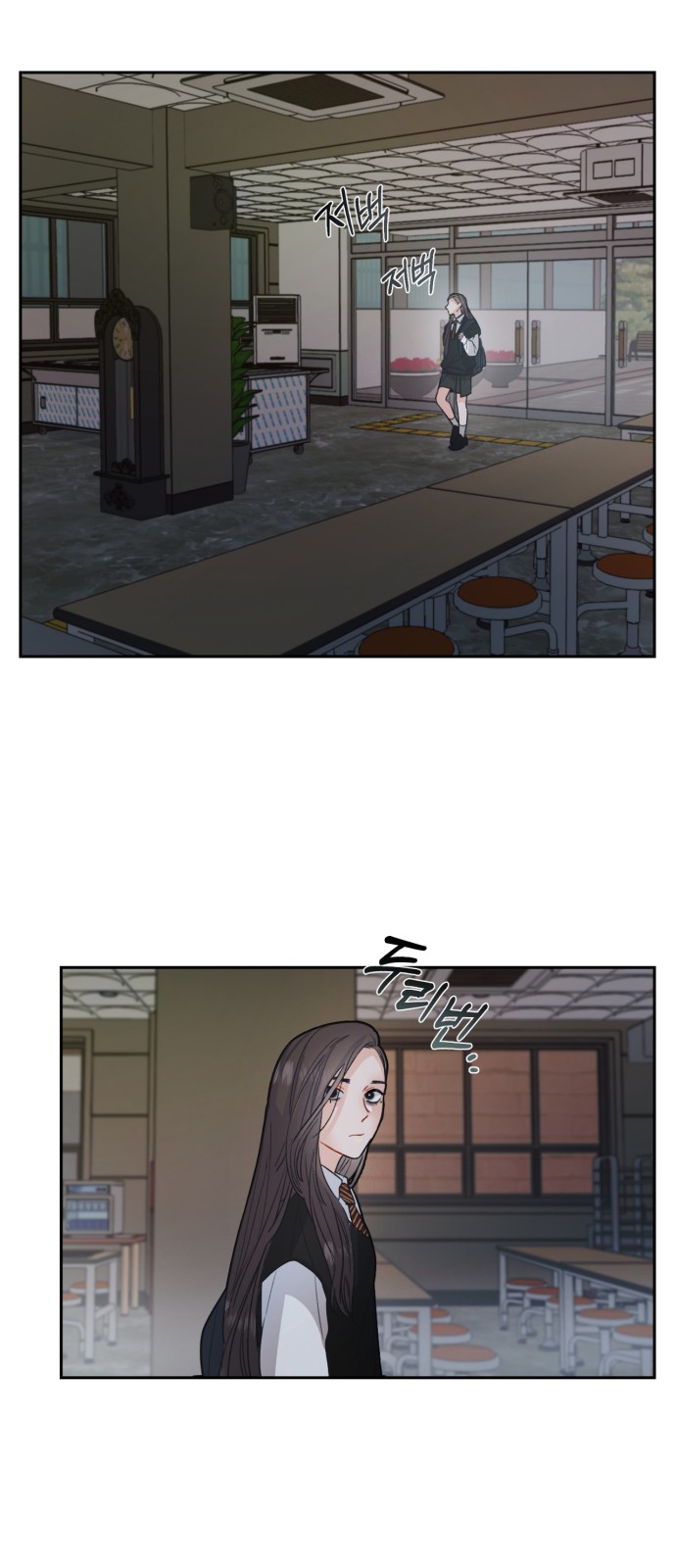 46 페이지
