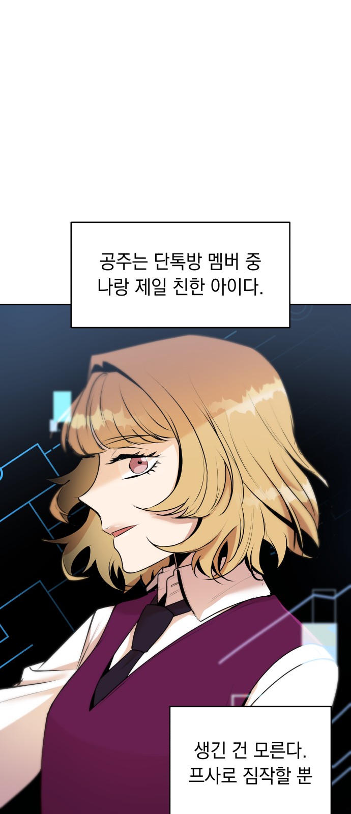 25 페이지