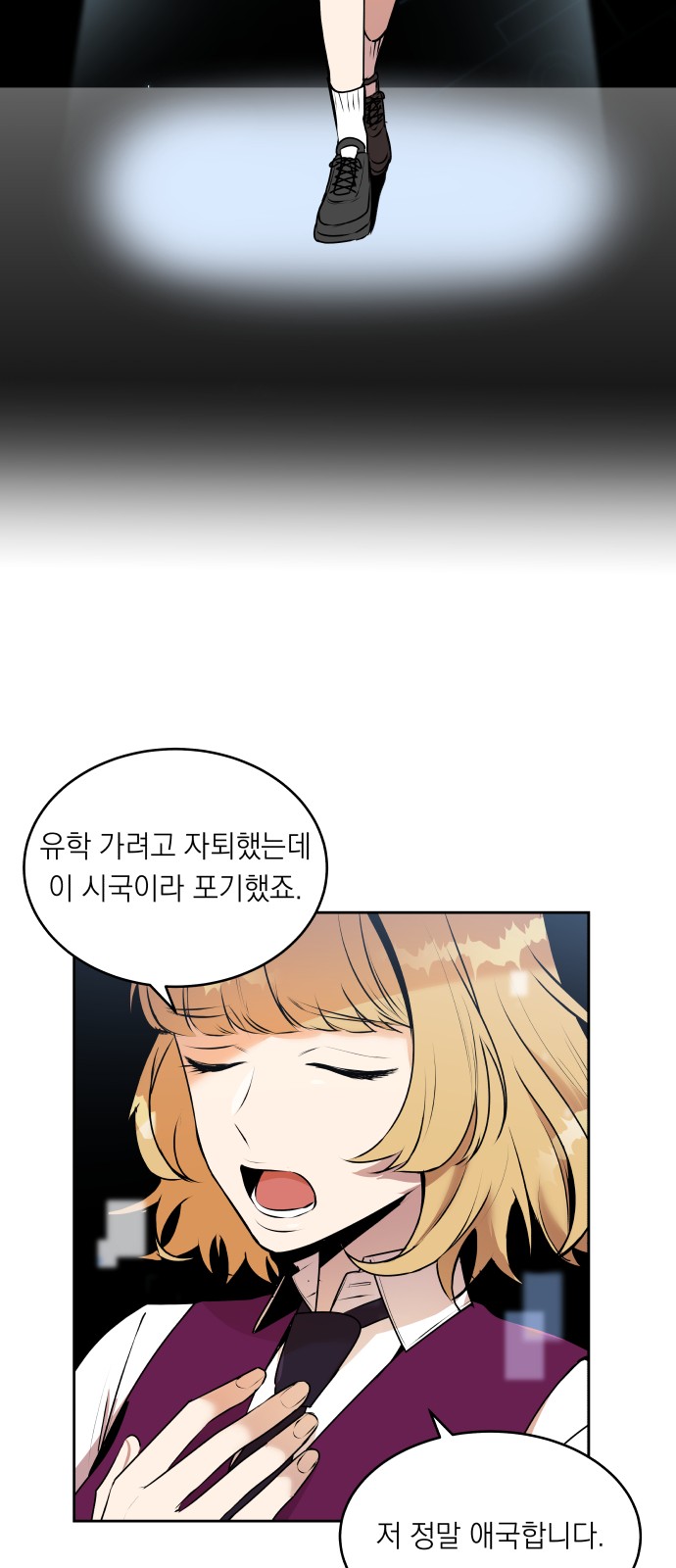 27 페이지