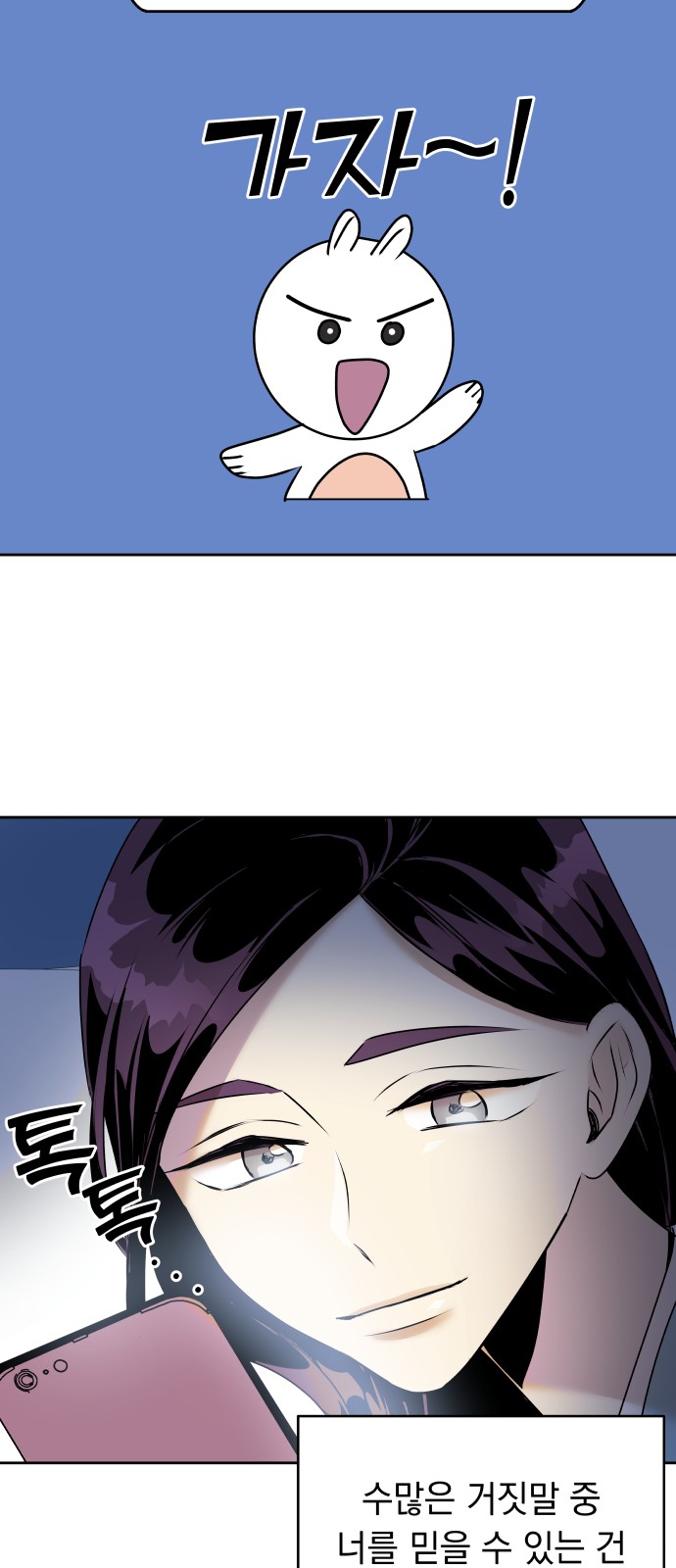 50 페이지