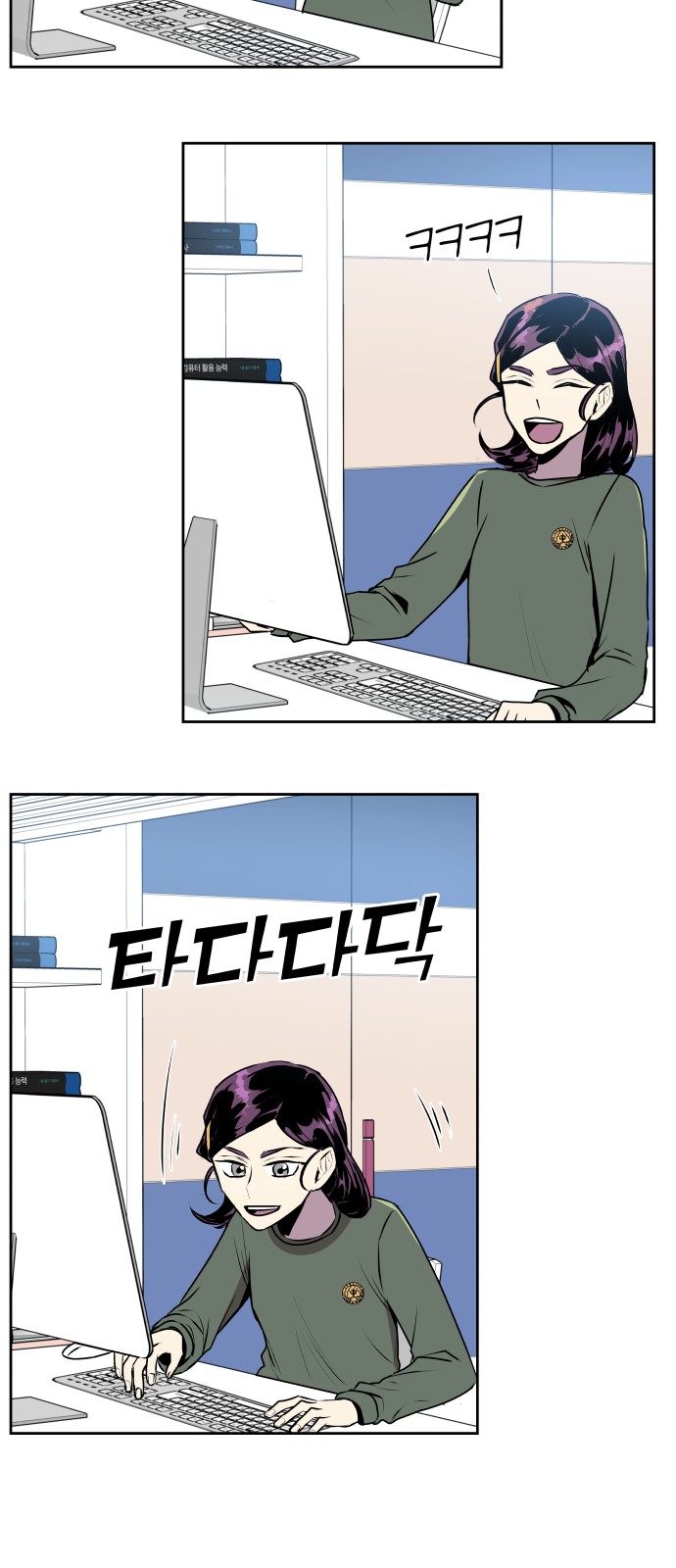 59 페이지