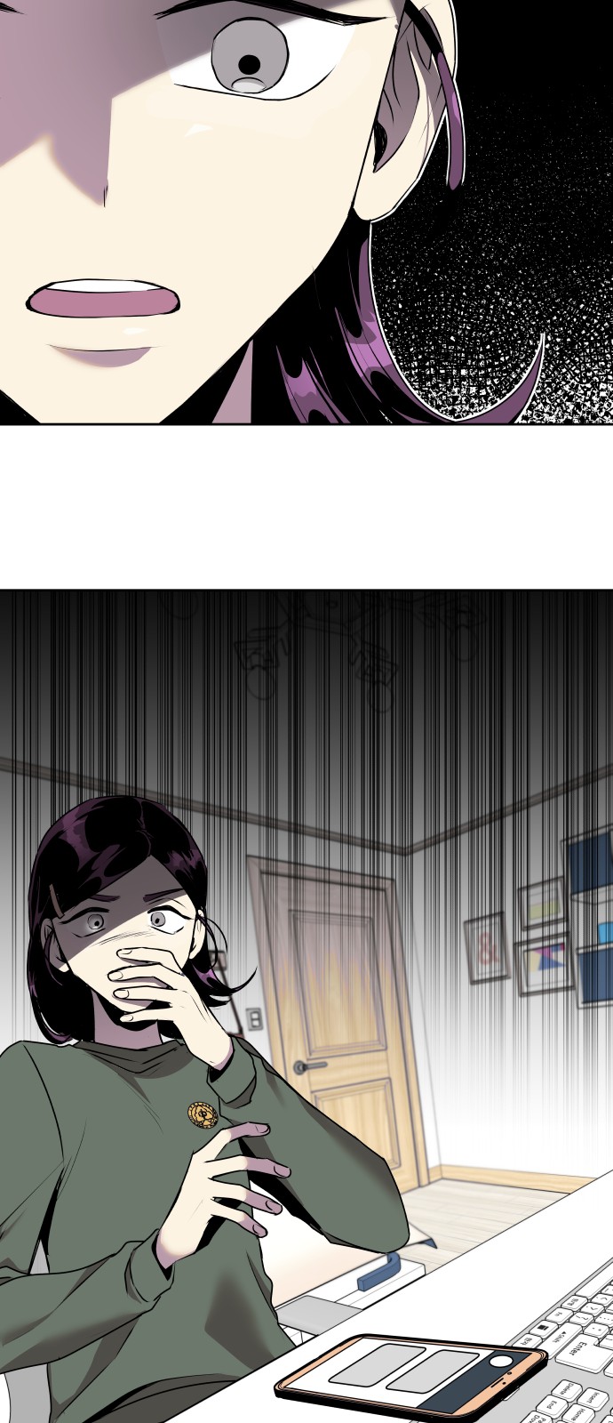 66 페이지