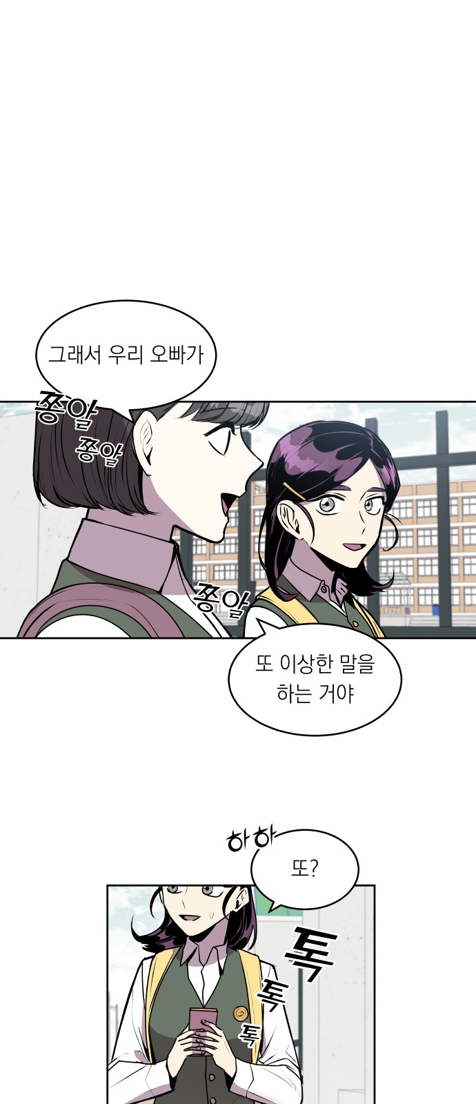 10 페이지