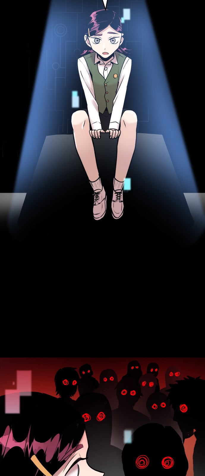 29 페이지
