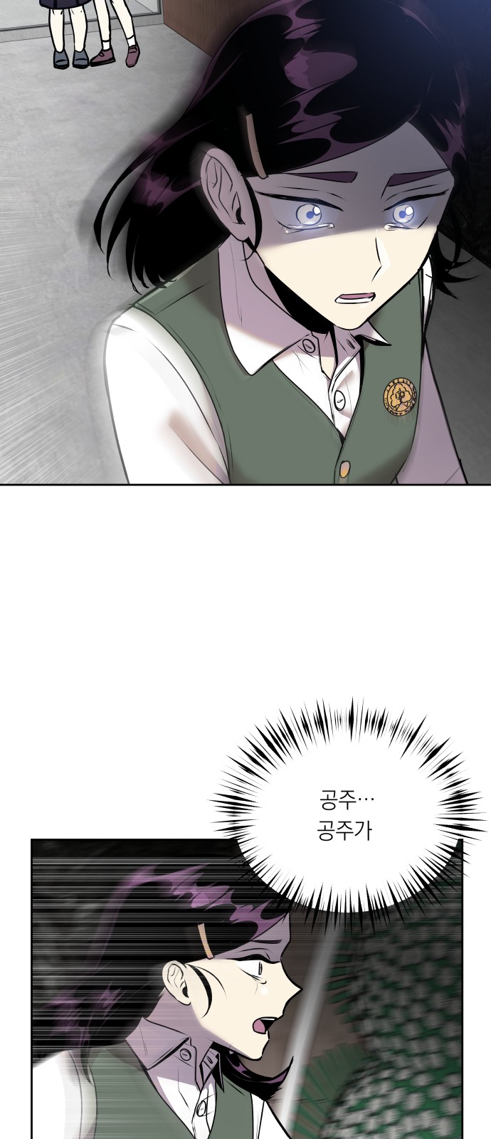 47 페이지