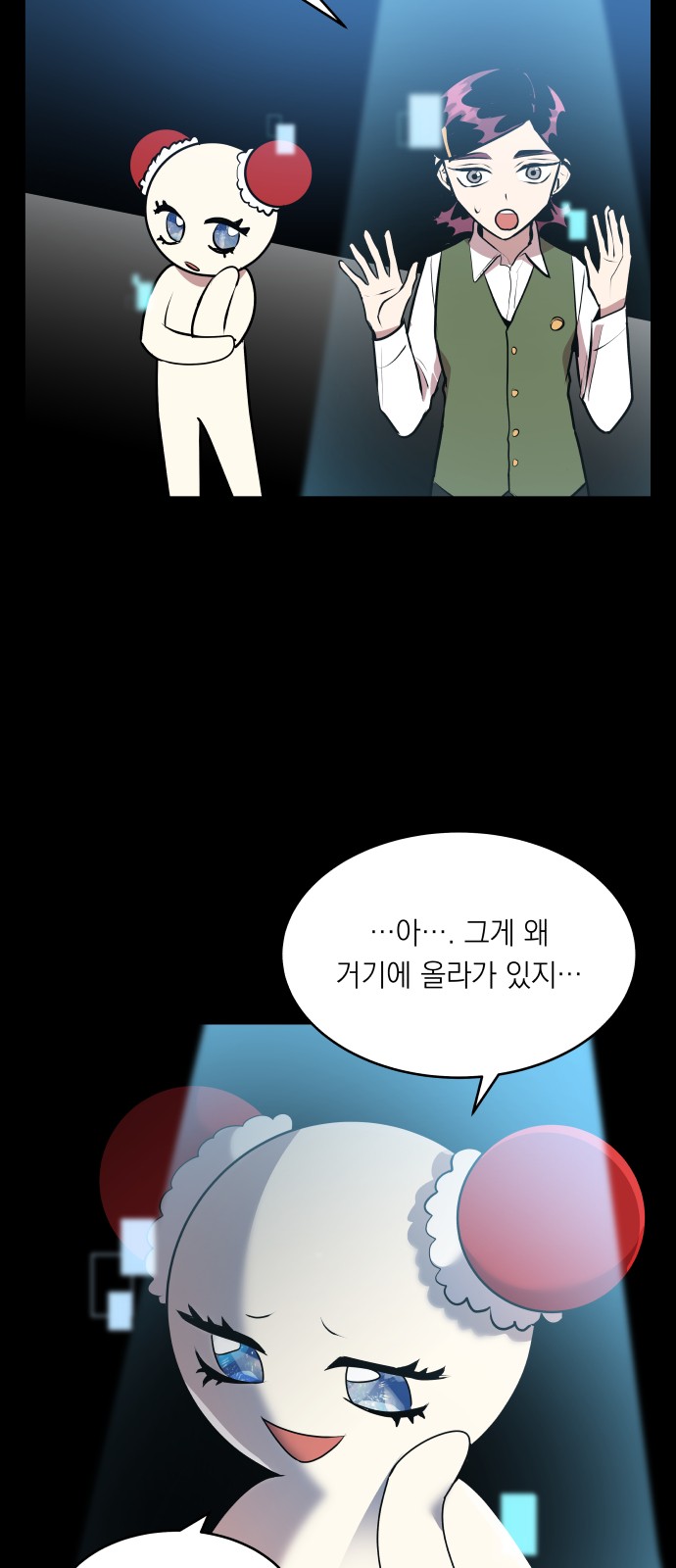 22 페이지