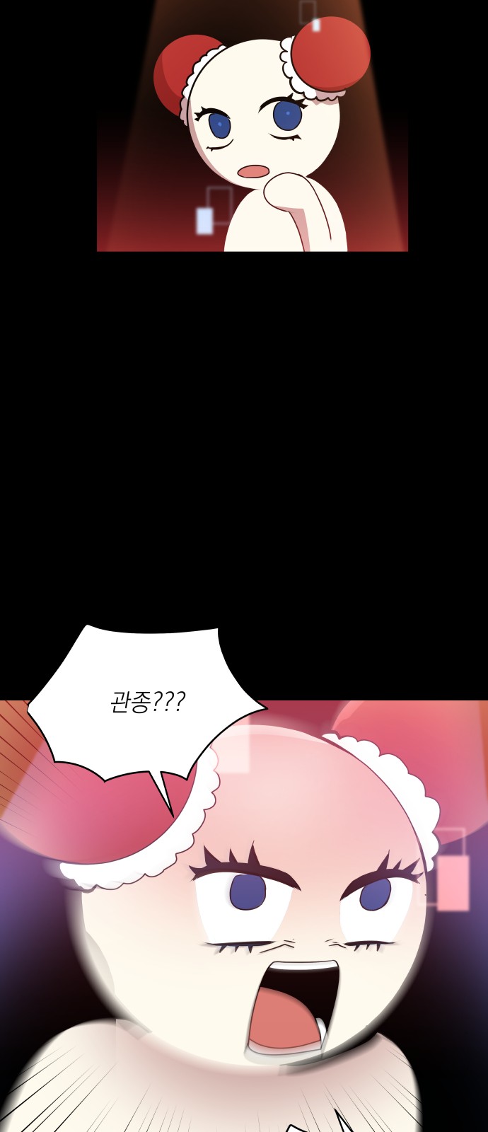 25 페이지
