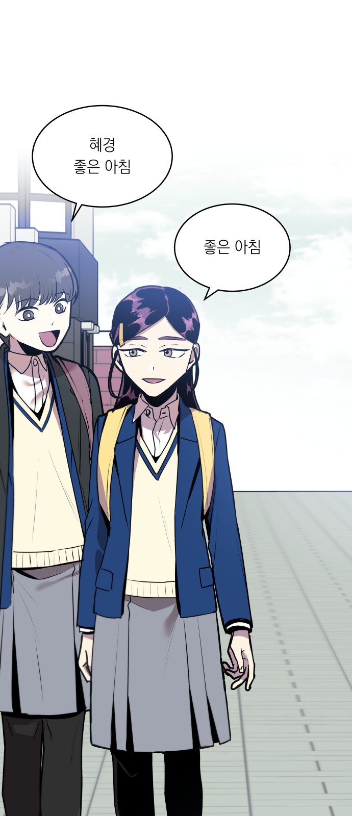 41 페이지